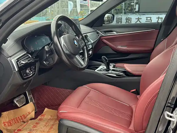 BMW 5 Series 2023