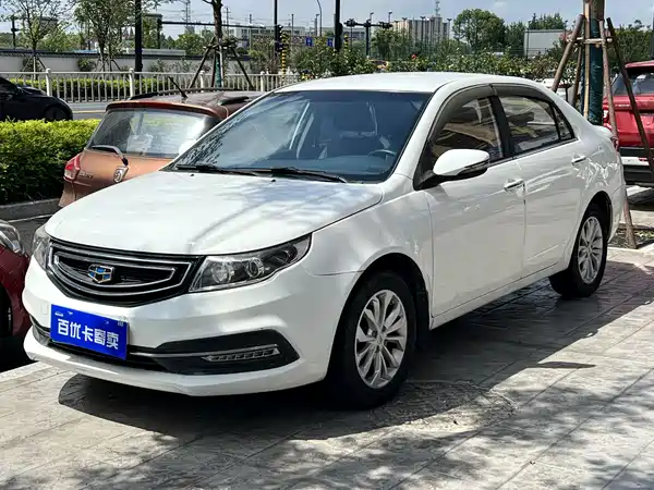 Geely Vision 2016