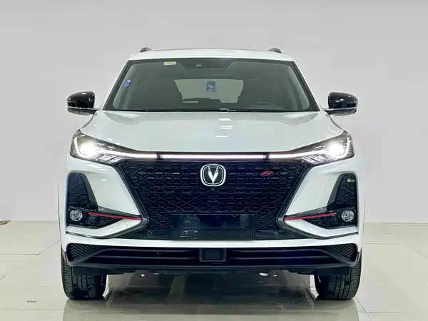 Changan CS75PLUS 2020