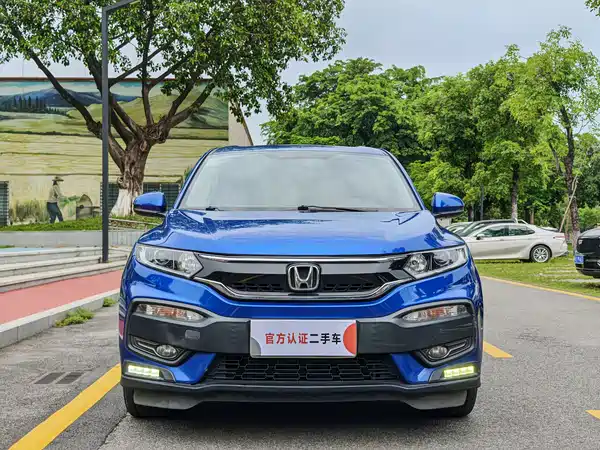 Honda XR-V 2019