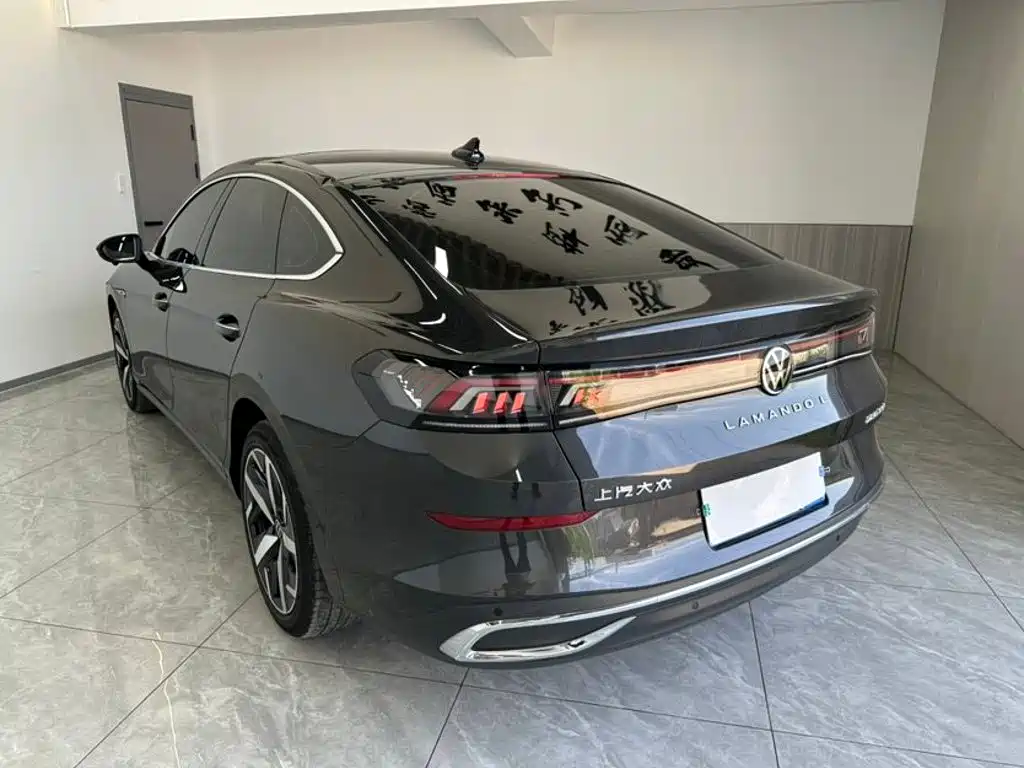 Volkswagen Lamando 2023