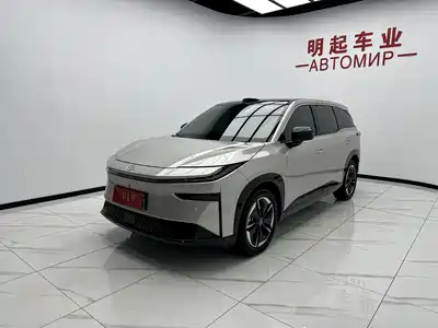 Toyota bZ3X 2025