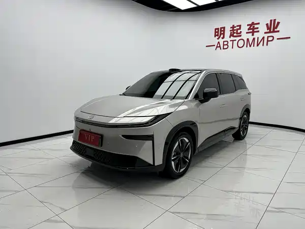 Toyota bZ3X 2025
