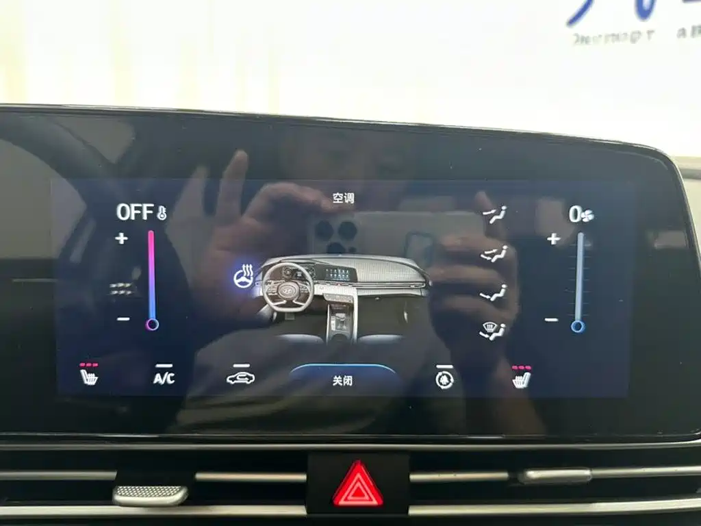 Hyundai Elantra 2023 — фото 16