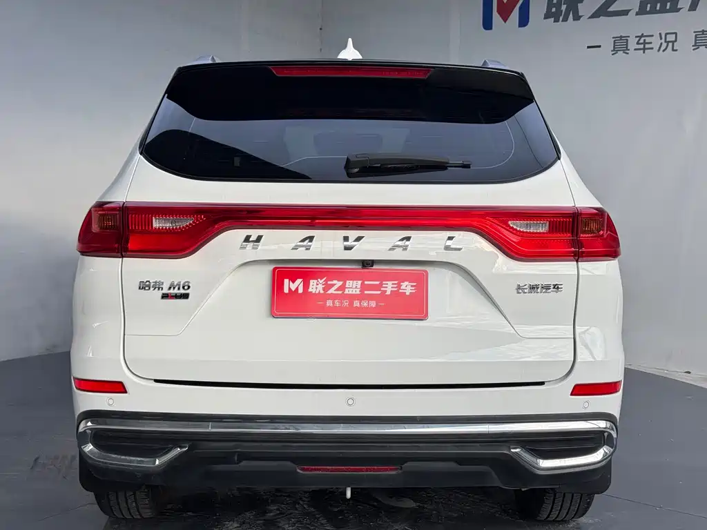Haval M6 2023 — фото 5