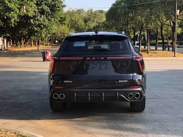 Kaiyi Kunlun 2023