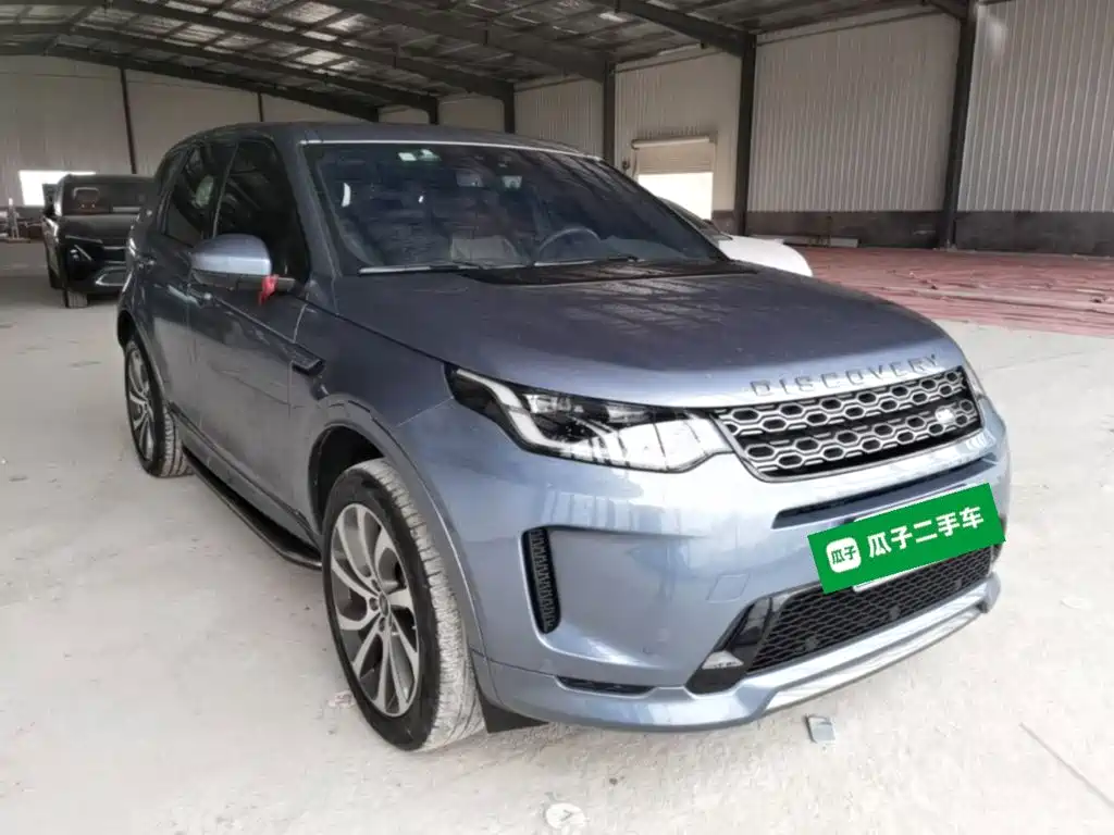 Land Rover Discovery Sport 2021