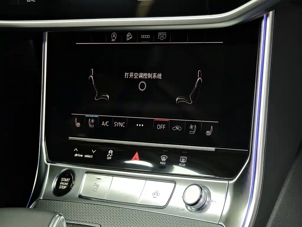 Audi A6 2023 — фото 14