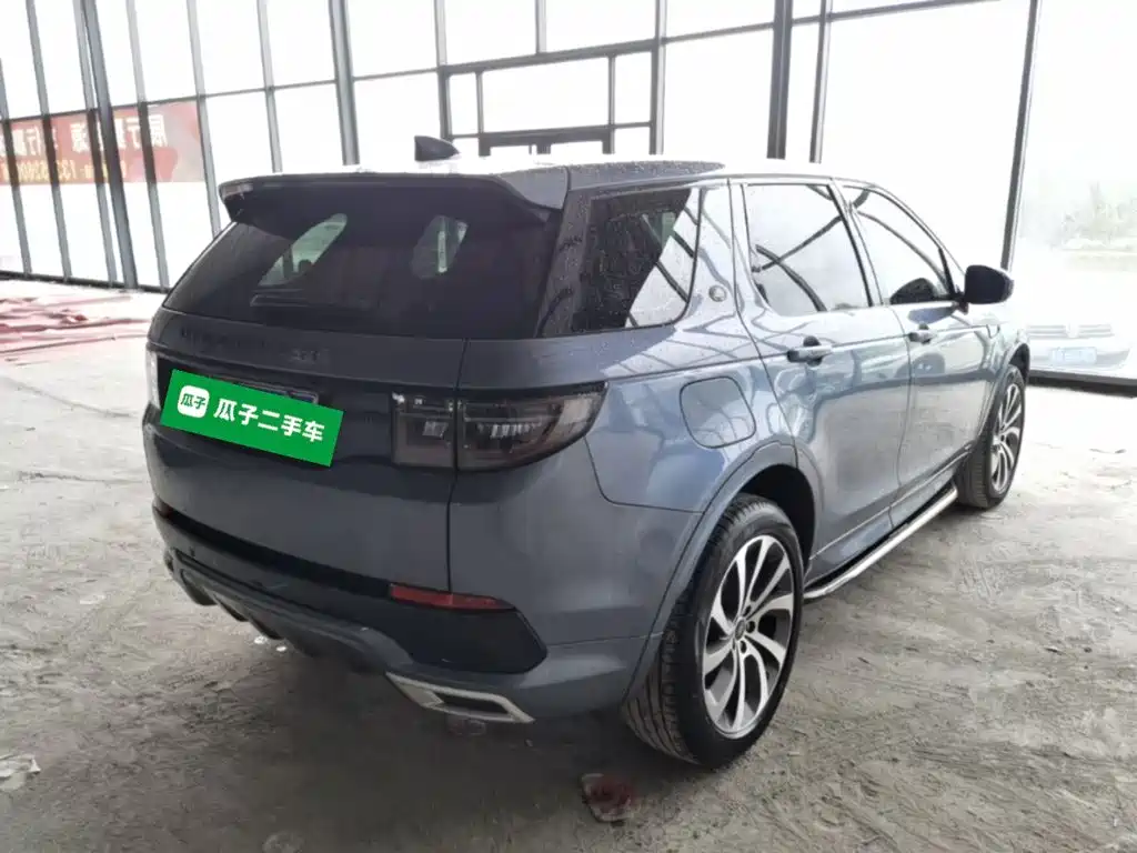 Land Rover Discovery Sport 2021