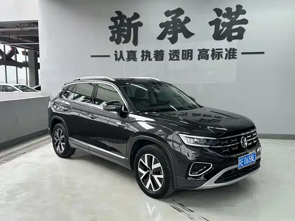 Volkswagen Tayron 2023