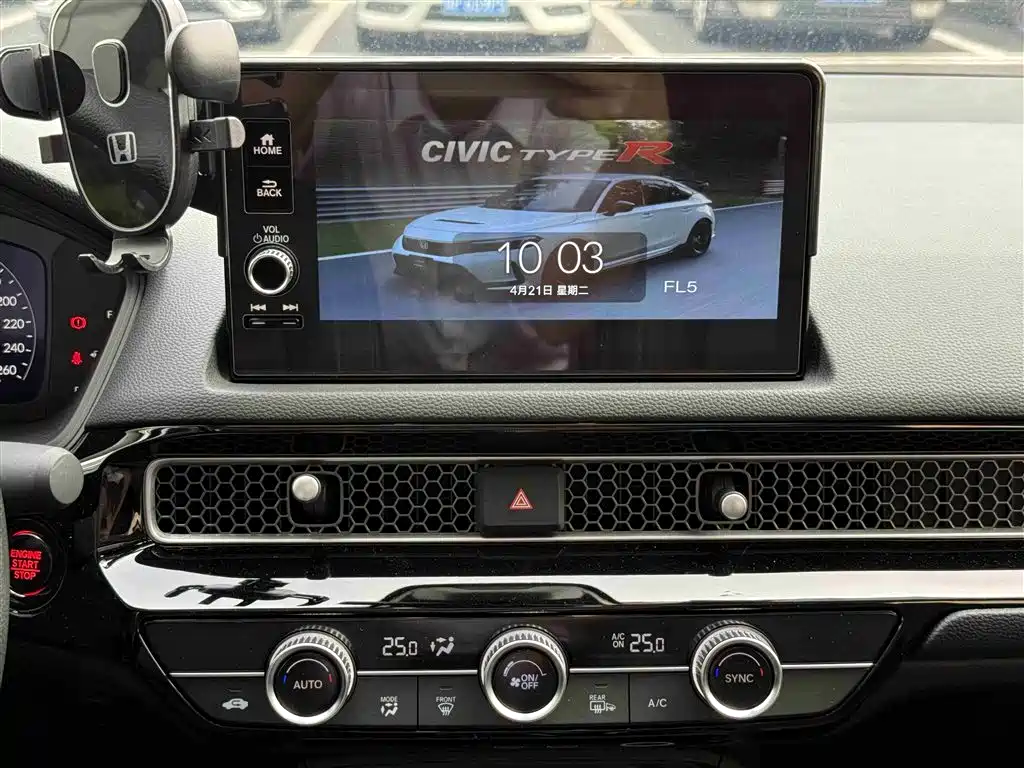 Honda Civic 2023 — фото 17