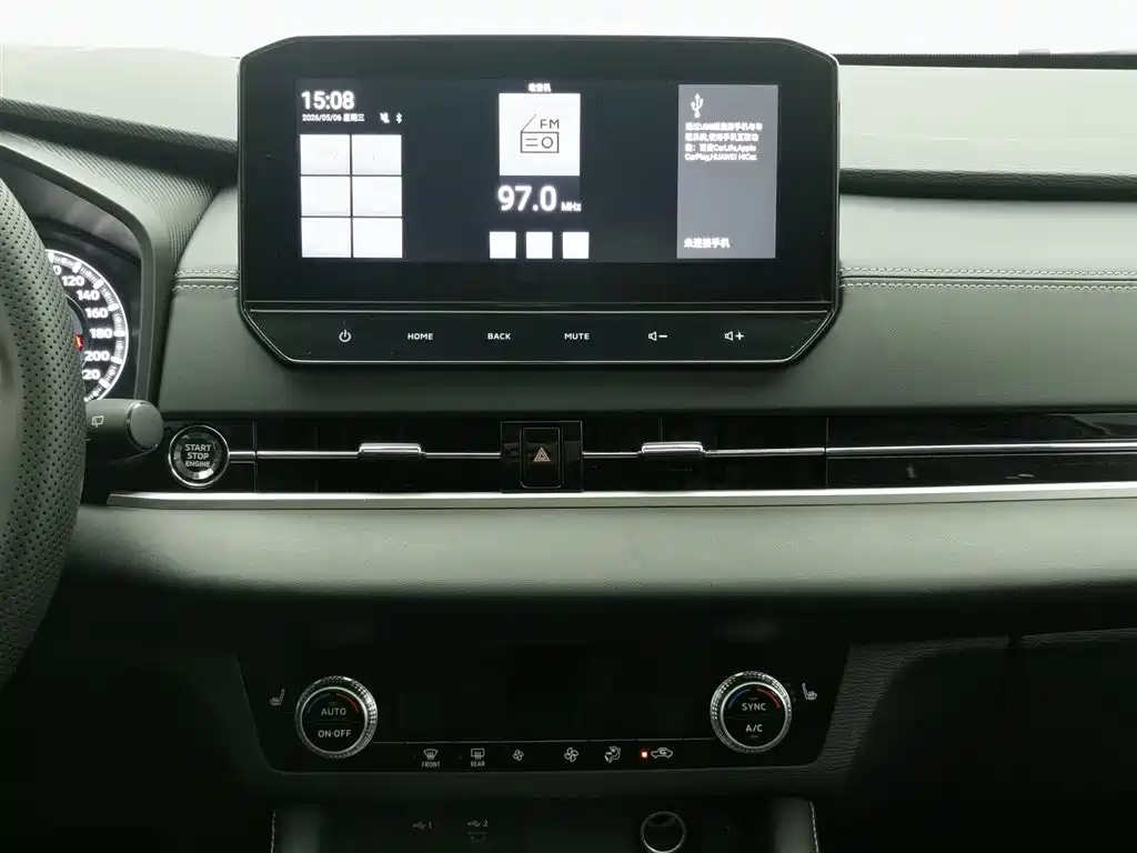 Mitsubishi Outlander 2023 — фото 12