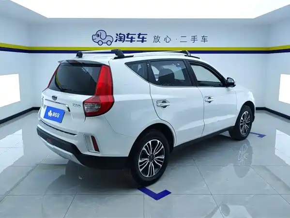 Geely Vision X6 2016
