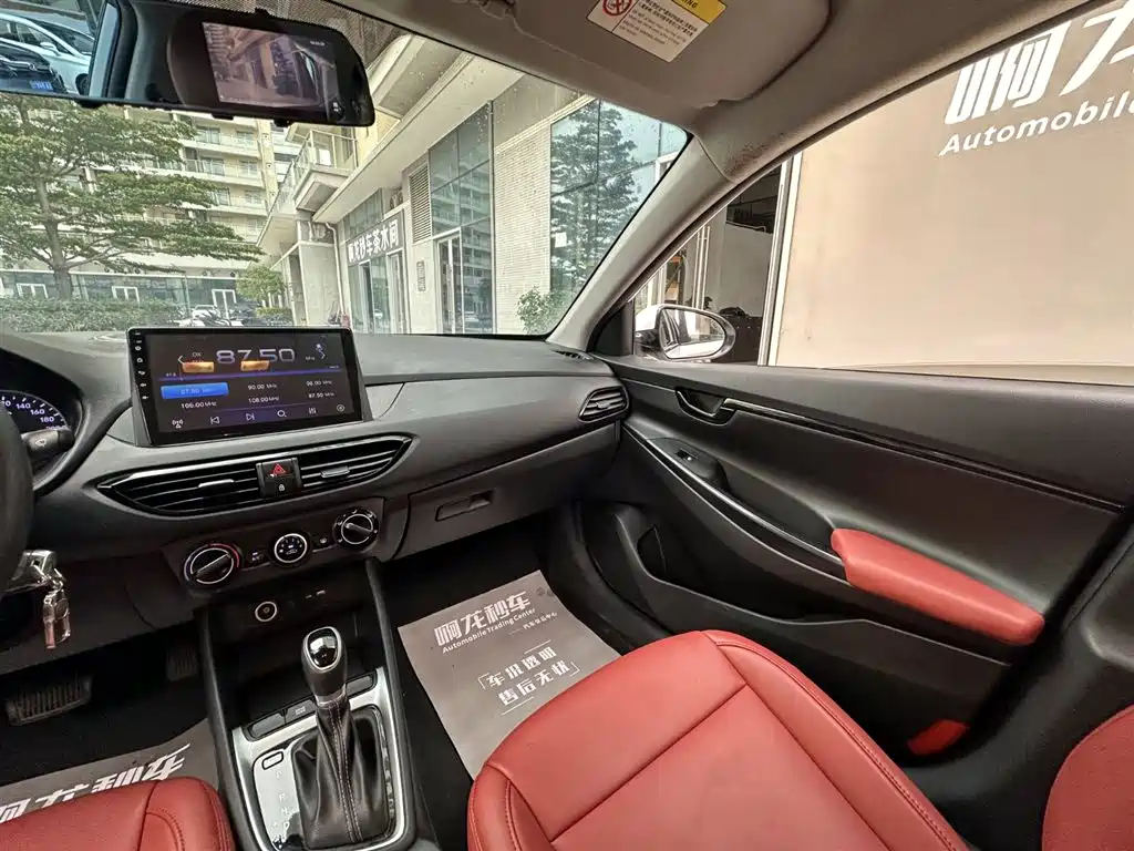Hyundai Elantra 2020 — фото 23