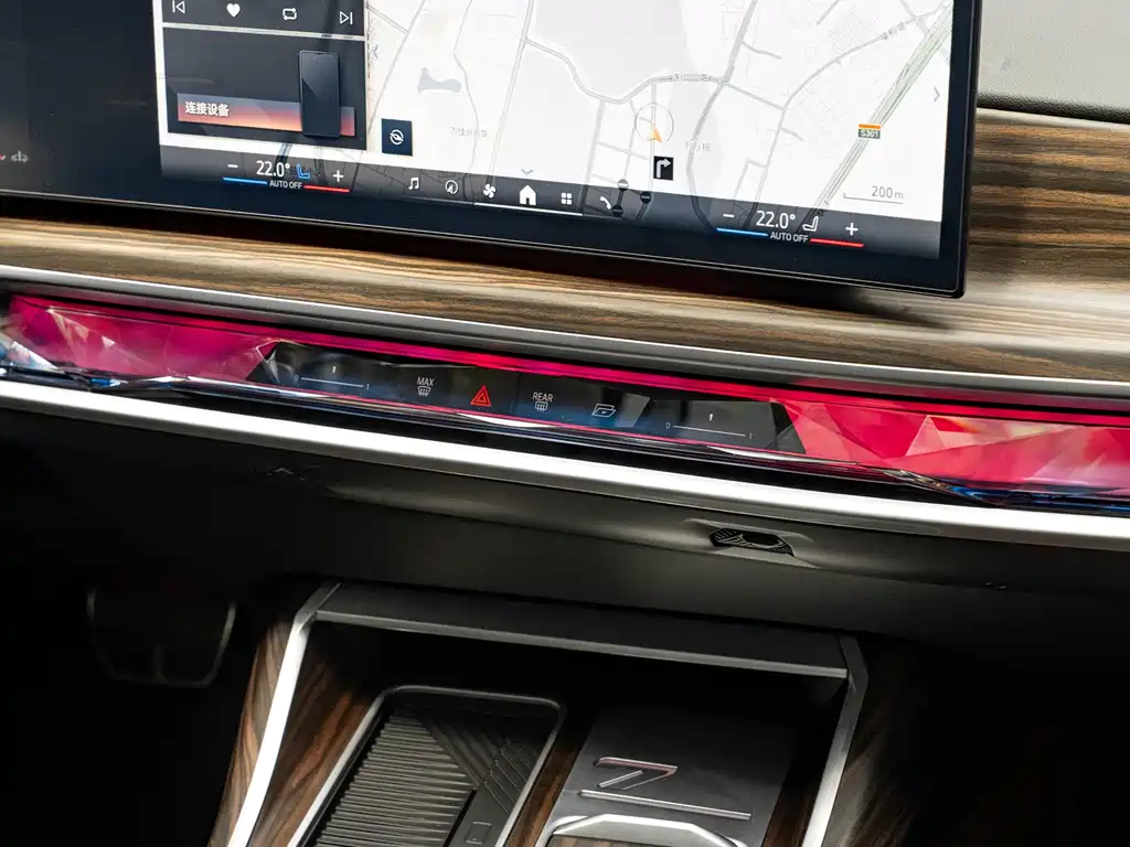 BMW 7 Series 2025 — фото 13