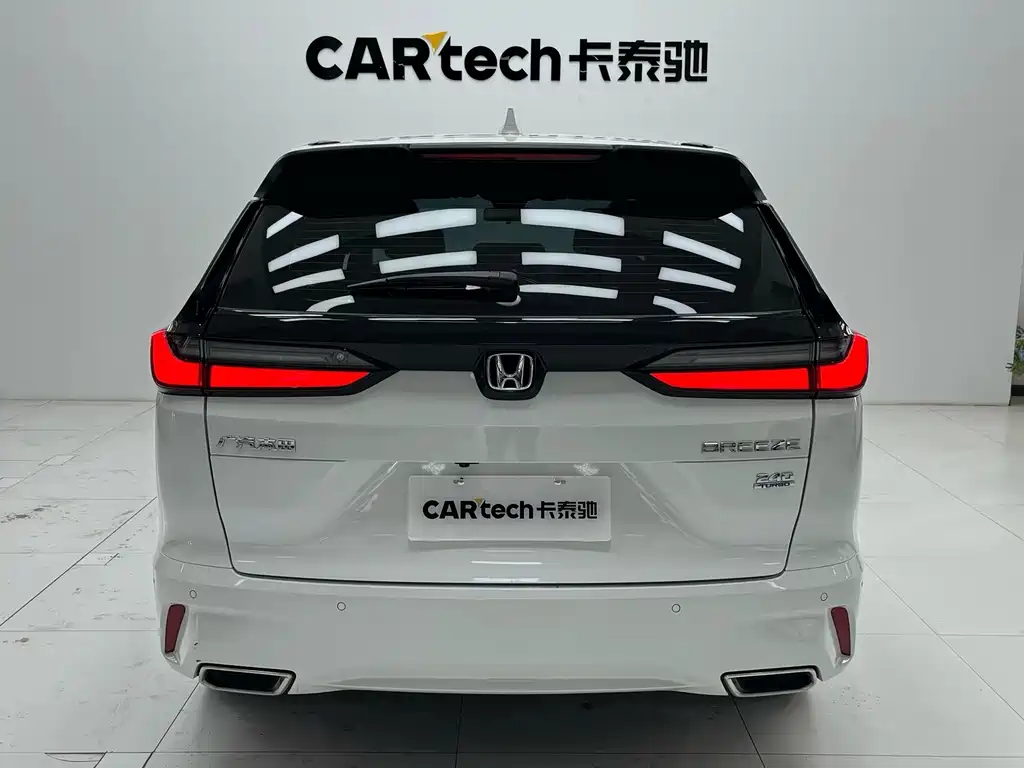 Honda Breeze 2024 — фото 13