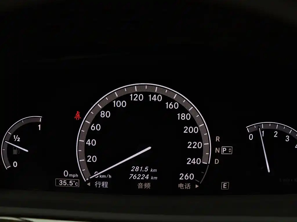 Mercedes-Benz S-Class 2013 — фото 22