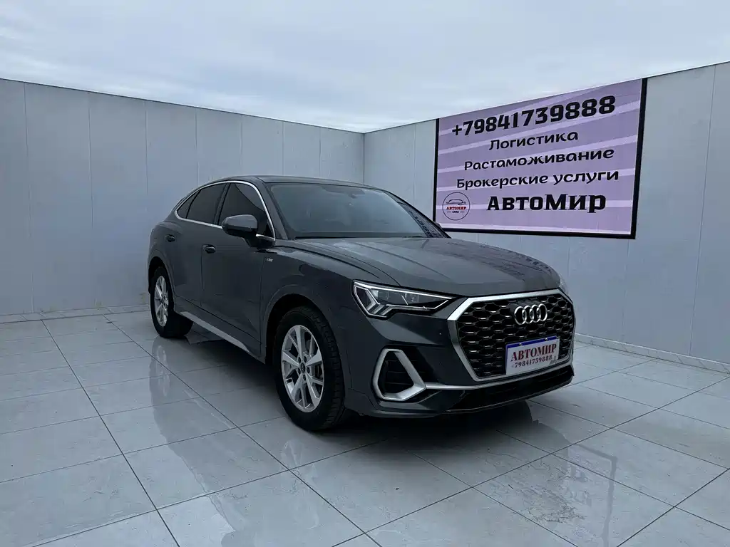 Audi Q3 Sportback 2022