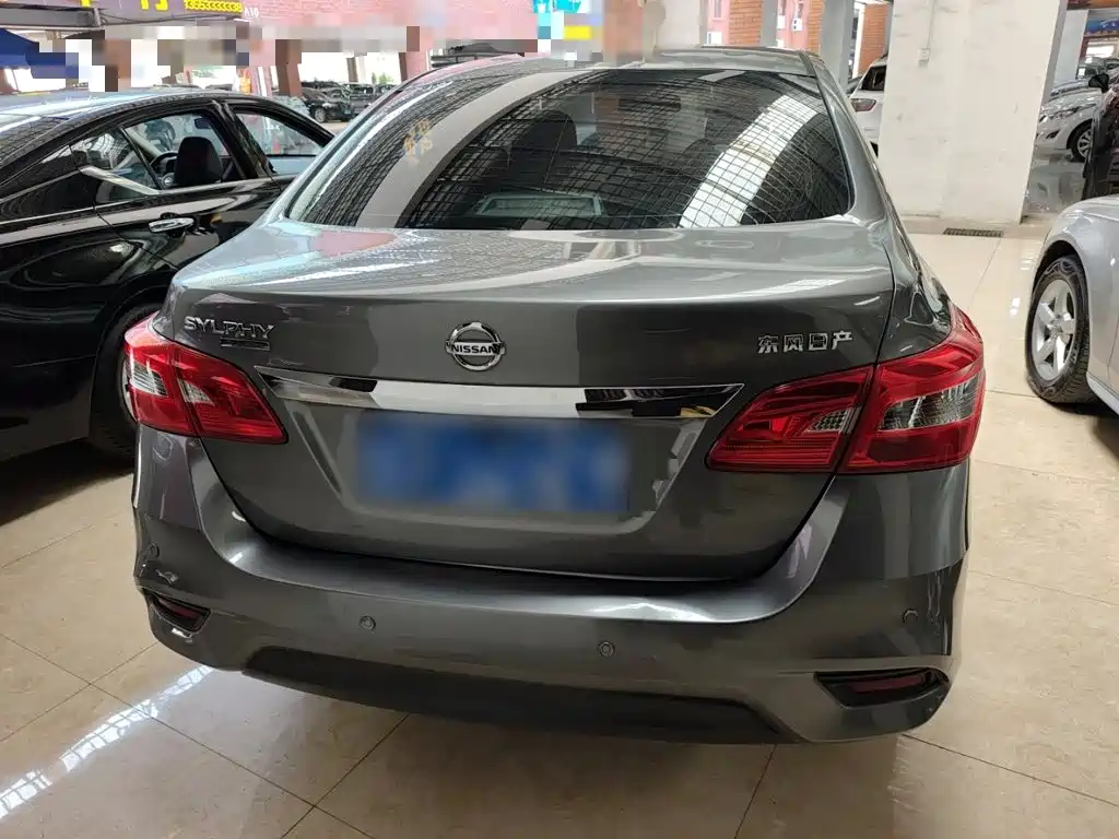 Nissan Sylphy 2022