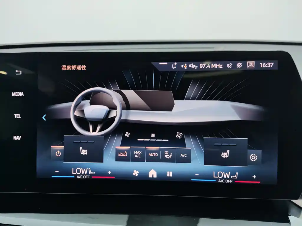 BMW X1 2023 — фото 17