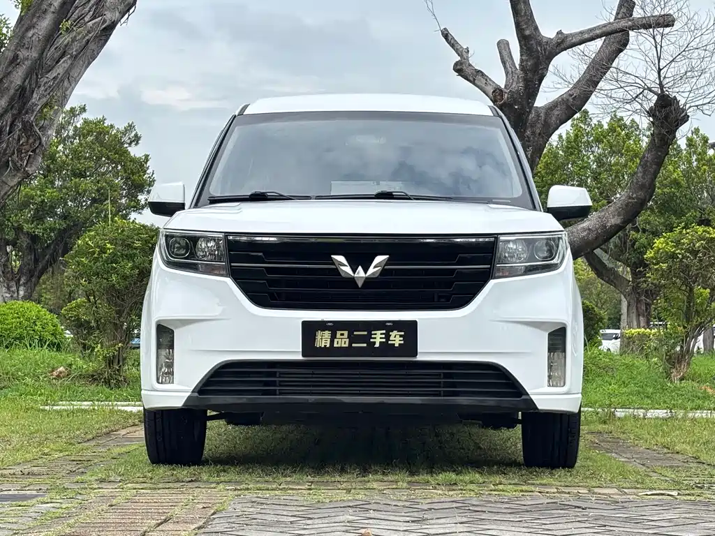 Wuling Zhengcheng 2021