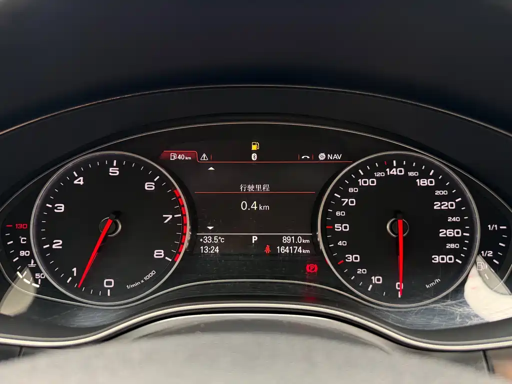 Audi A6L 2015 — фото 17