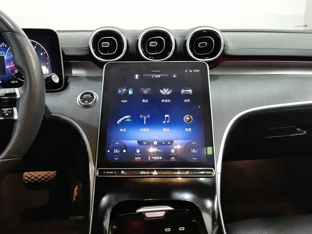Mercedes-Benz C-Class 2022 — фото 12