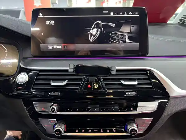 BMW 5 Series 2024