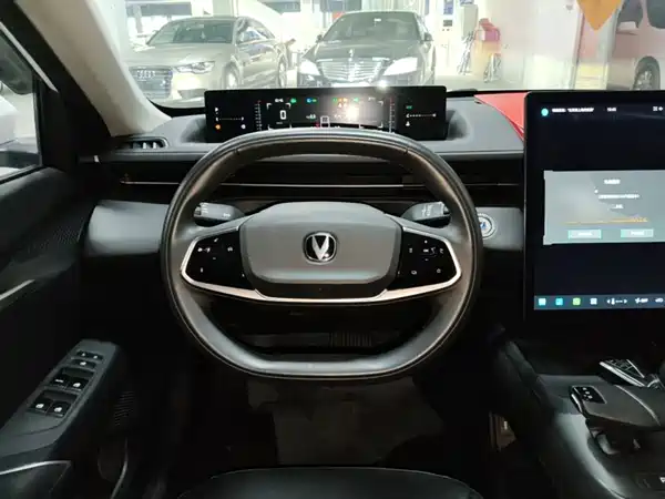 Changan Yida 2023
