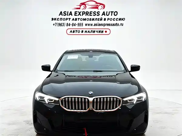 BMW 3 Series 2023