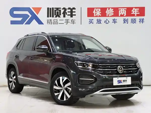 Volkswagen Tayron 2021