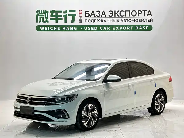 Volkswagen Bora 2023