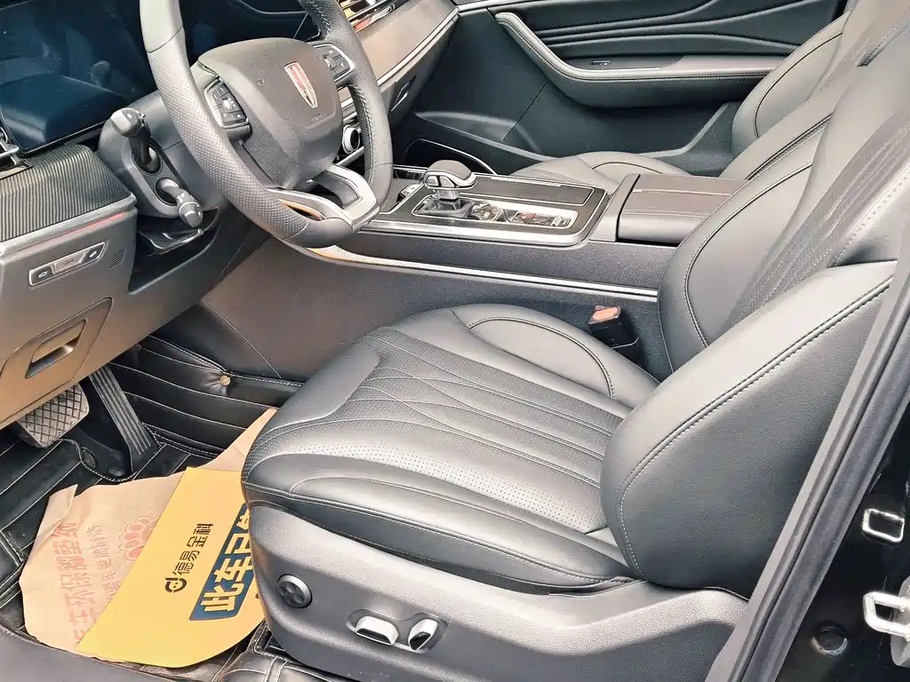 Hongqi HS5 2025