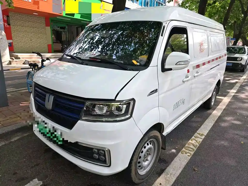 Yuan Cheng E5 2022