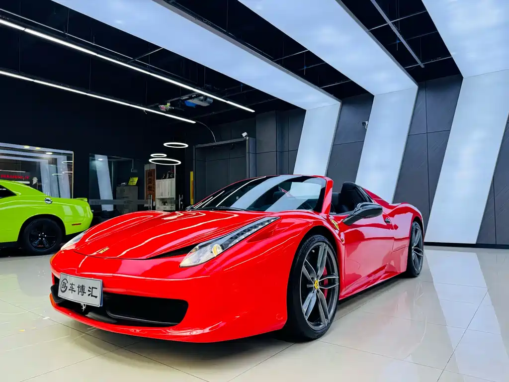 Ferrari 458 2013