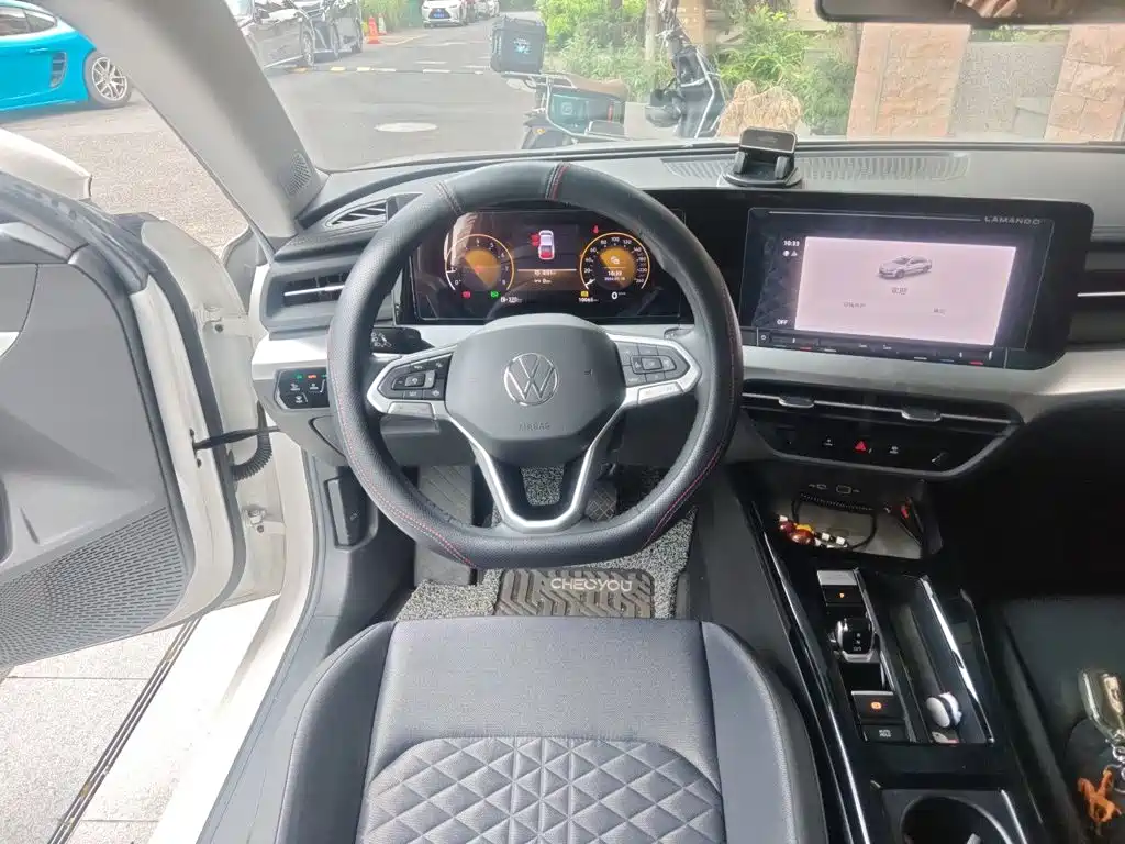 Volkswagen Lamando 2023