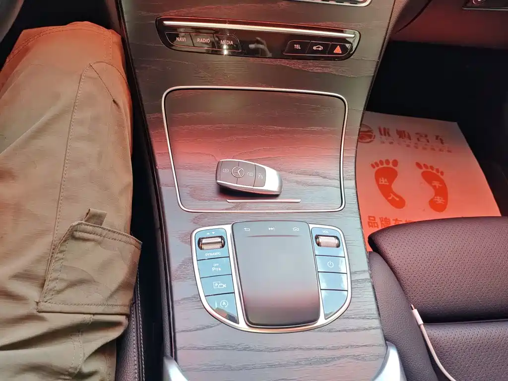 Mercedes-Benz C-Class 2019 — фото 10