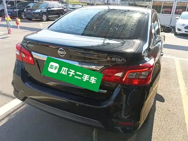 Nissan Sylphy 2018