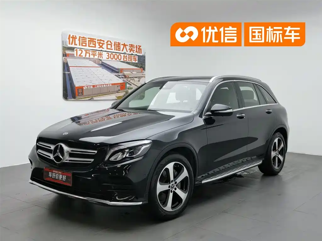 Mercedes-Benz GLC 2018