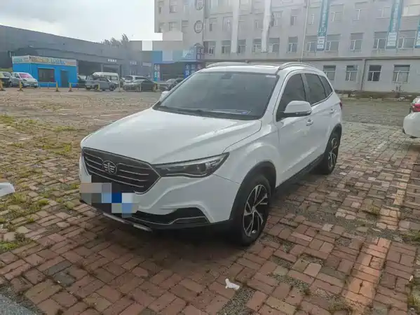 Bestune X40 2019