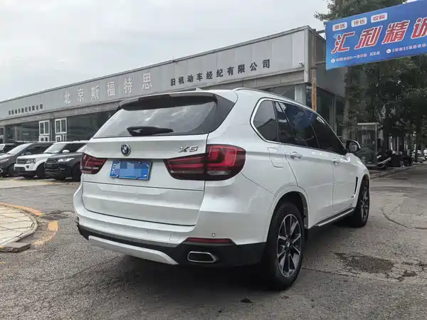 BMW X5 2018