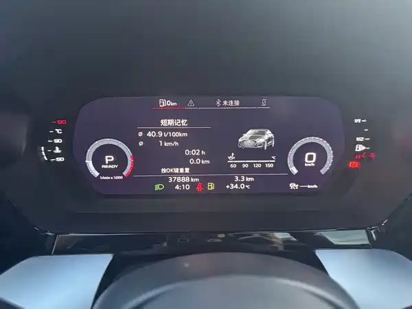 Audi A3 2022