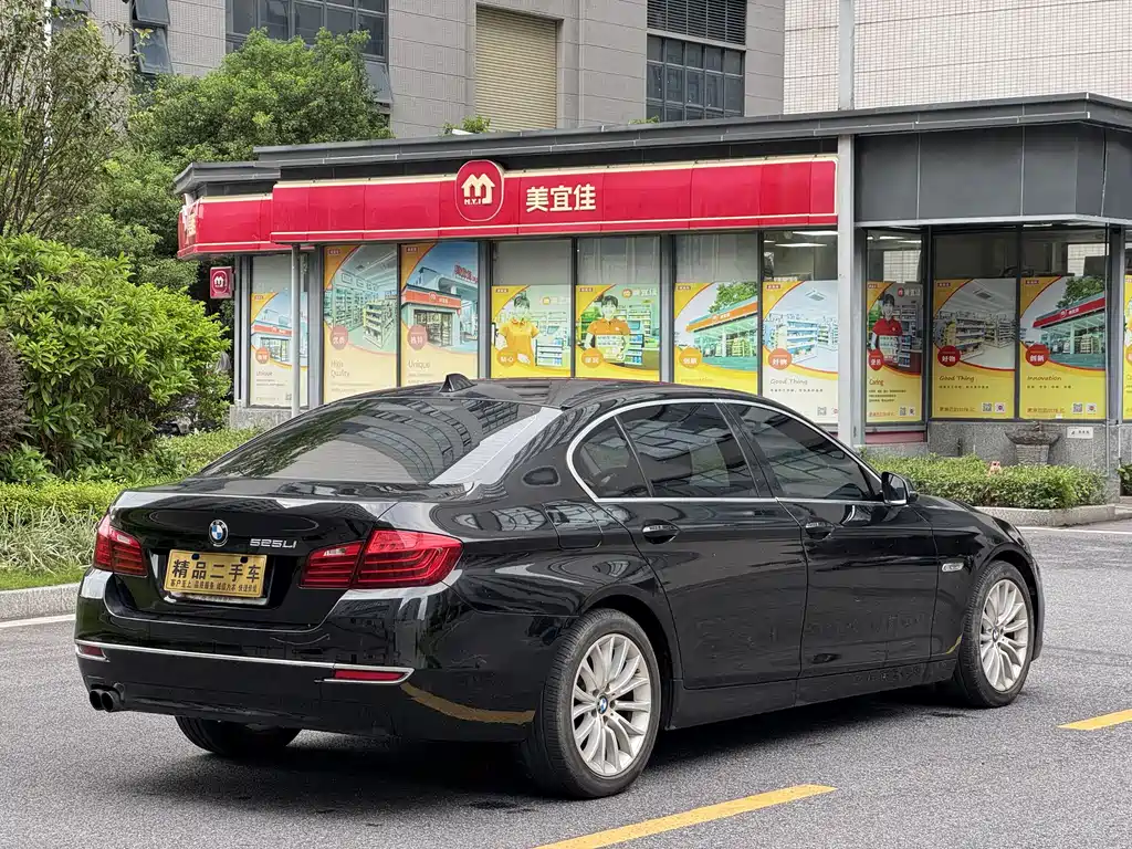 BMW 5 Series 2016
