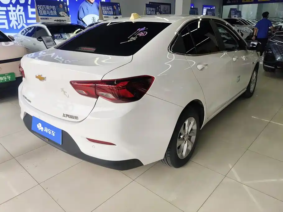 Chevrolet Cavalier 2022