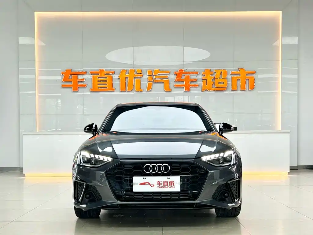 Audi A4L 2023
