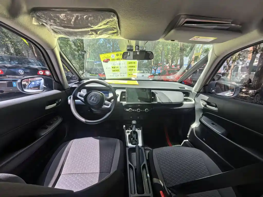 Honda Fit 2022