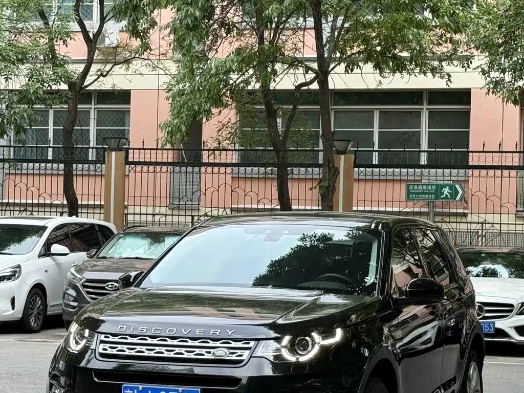 Land Rover Discovery Sport 2019 — фото 3