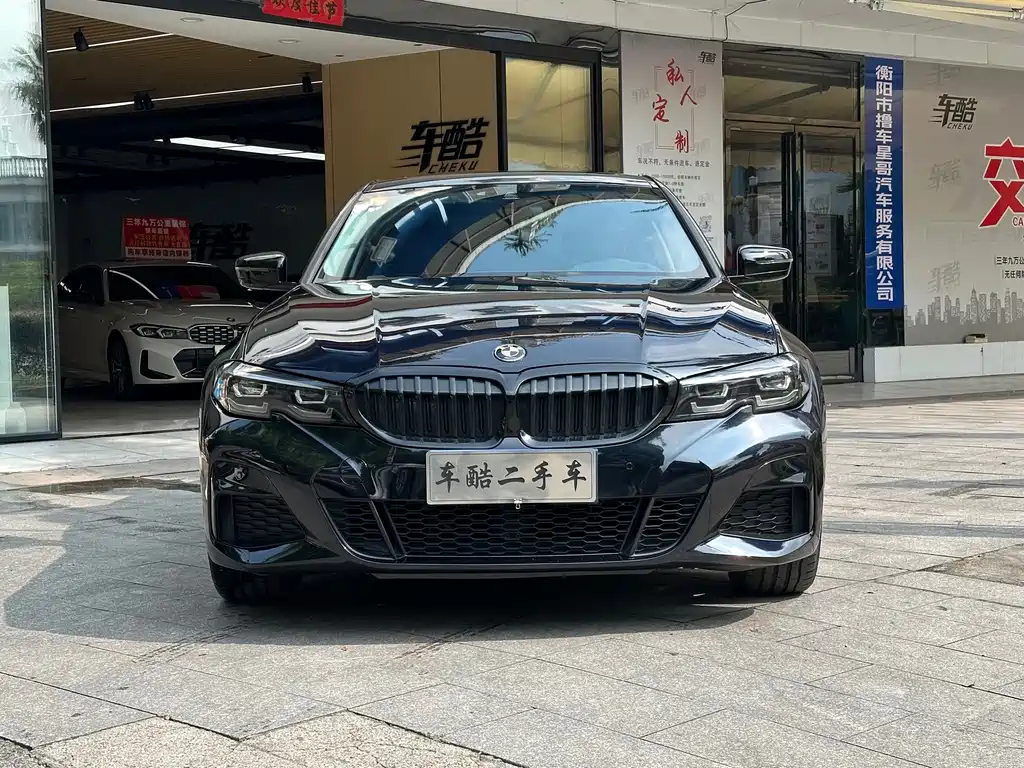 BMW 3 Series 2022
