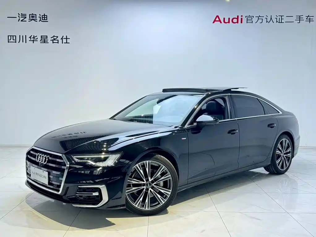 Audi A6L 2024