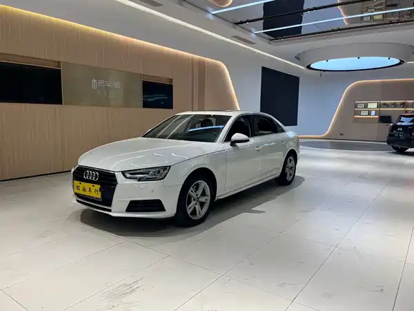 Audi A4L 2017